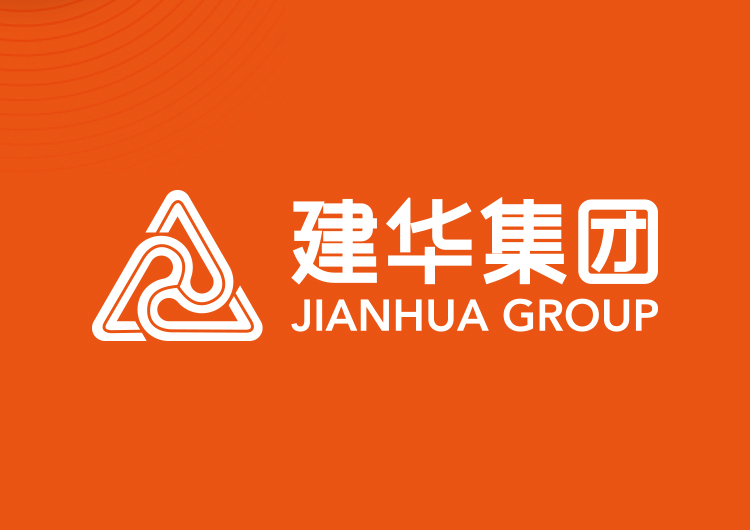 回望百年  再展新程 集团党委发展建党百年征文活动