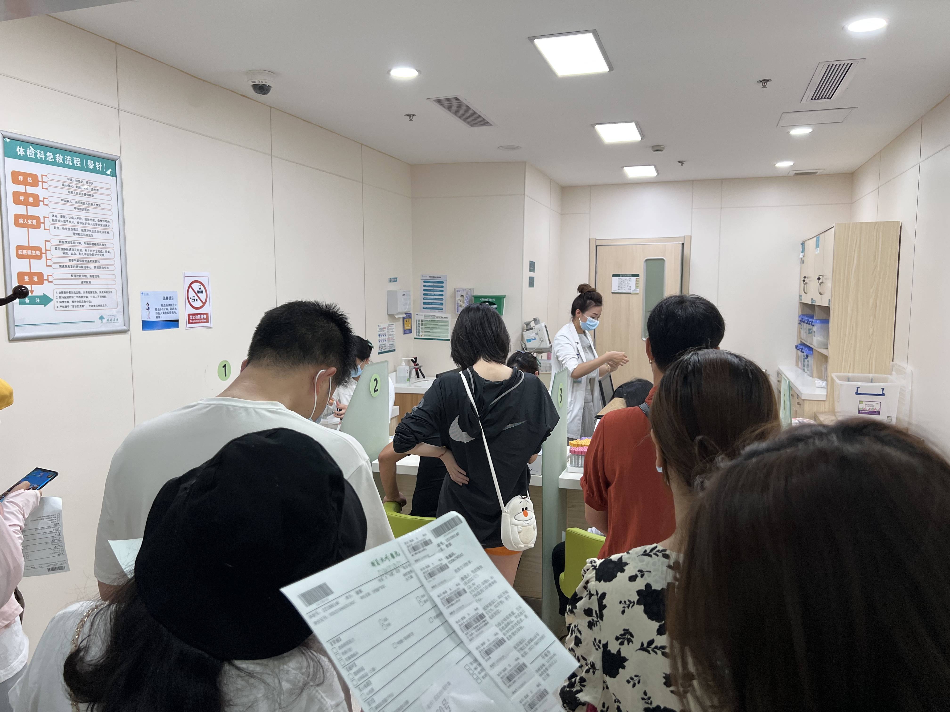 “同心筑梦，健全相伴” j9国际站备用文创集团工会组织员工体检活动