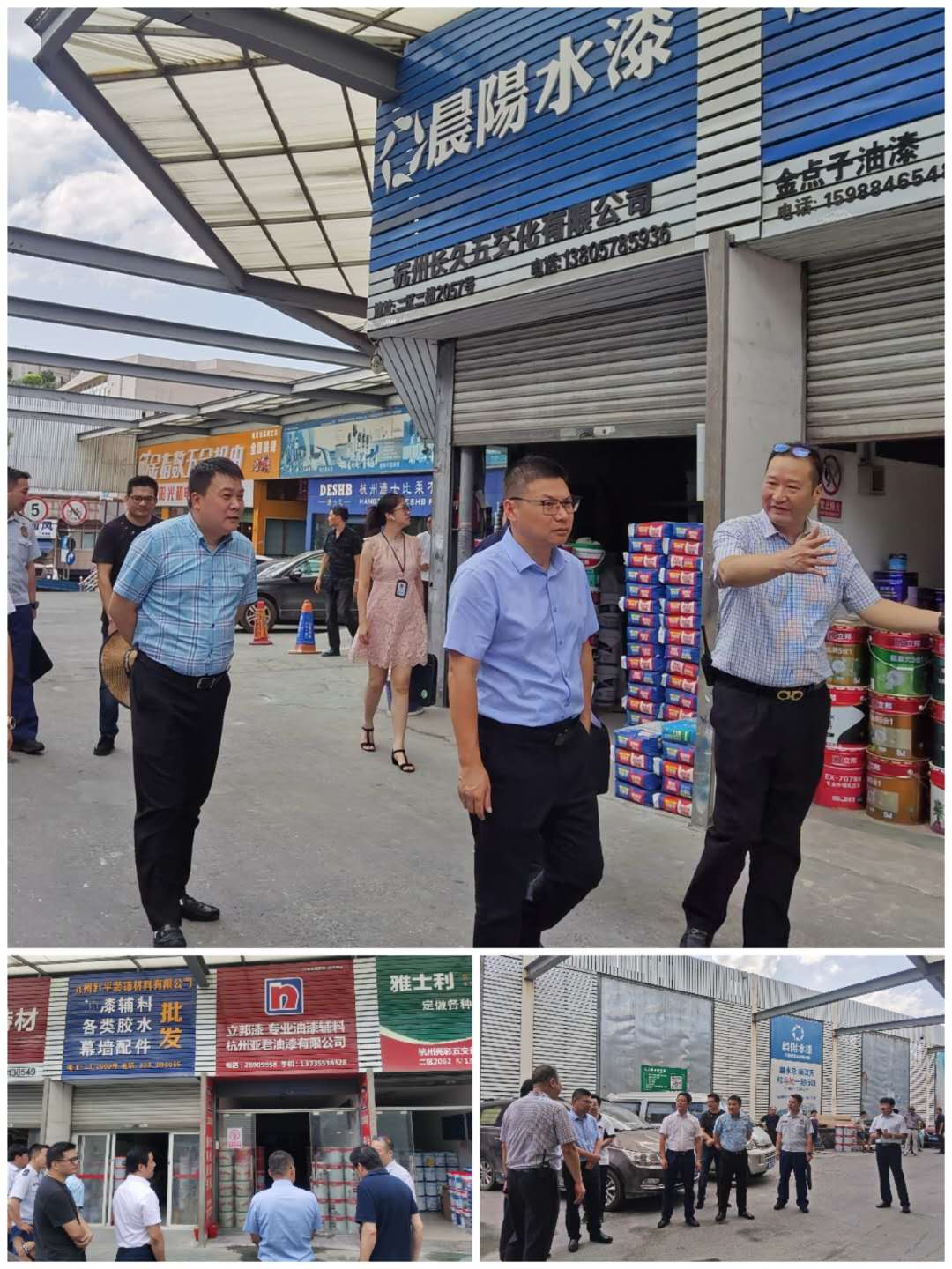 j9国际站备用市场；凡槌