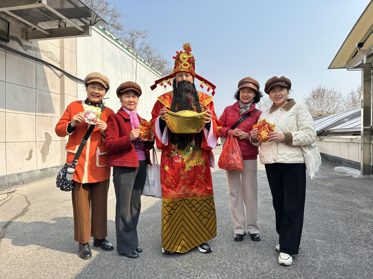 财神送？艨ず貌释