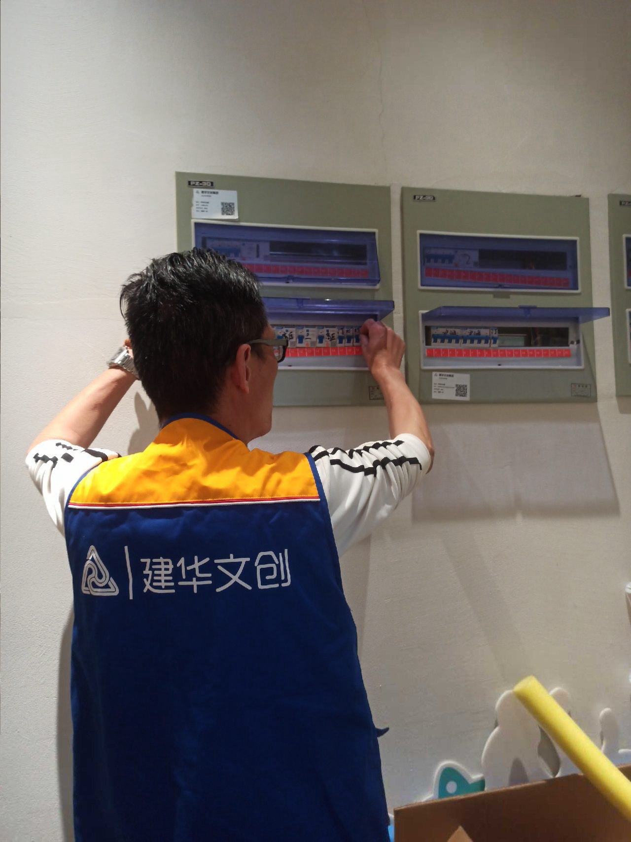 发展节前安全查抄，筑牢园区安全防线