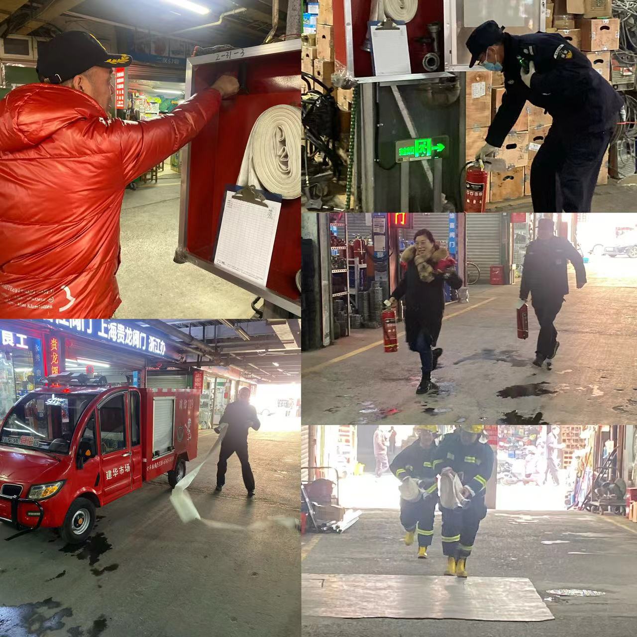 j9国际站备用市场发展消防应急拉练