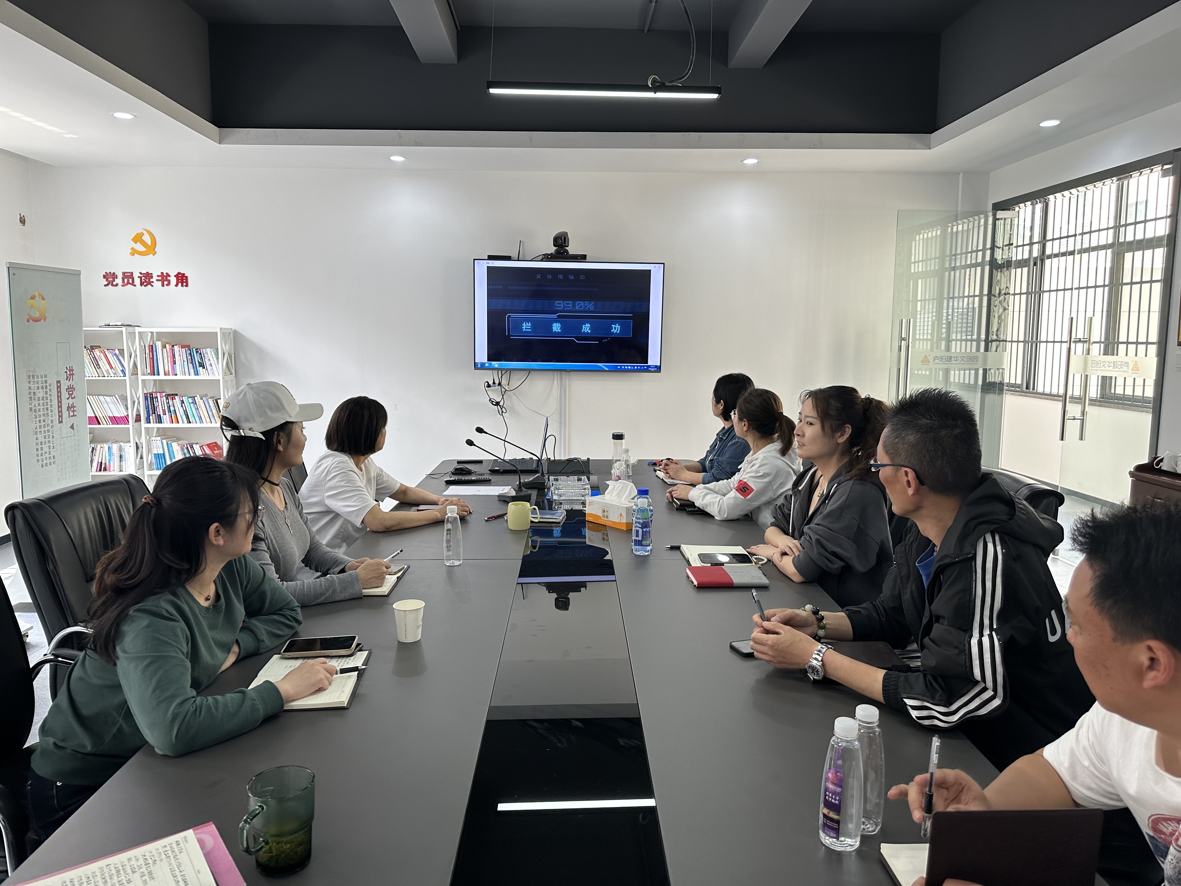 庐阳j9国际站备用文创园组织发展安全教育主题活动