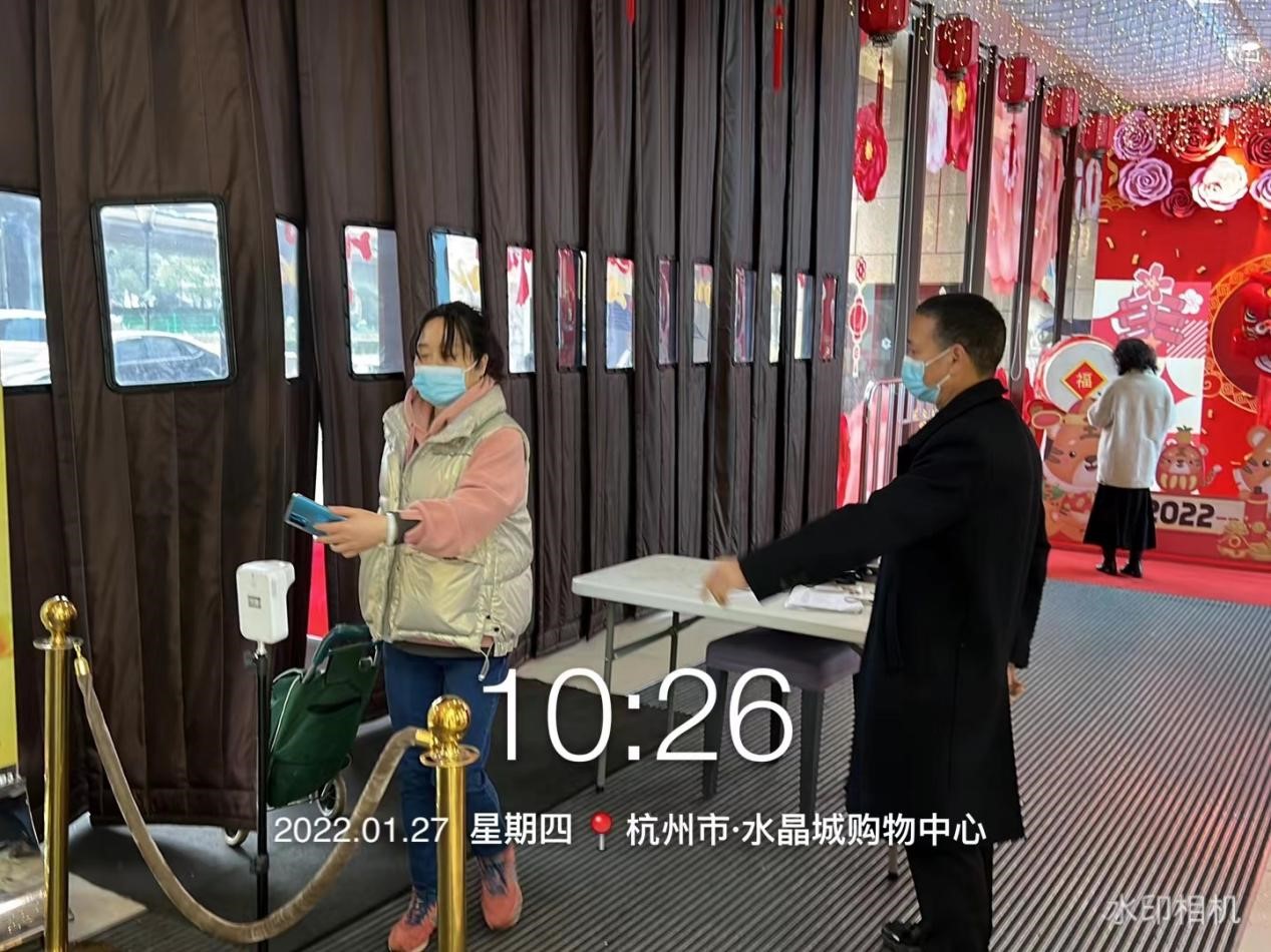 j9国际站备用集团党委发出建议书