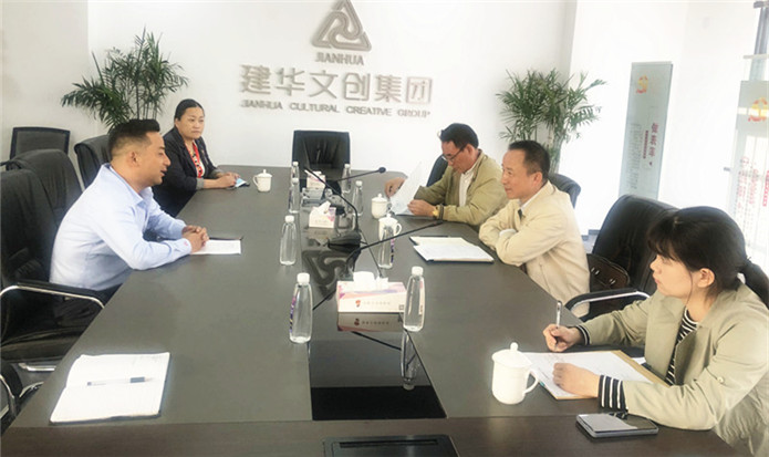 合肥市商务局副局长汤和平光临庐阳j9国际站备用文创园调研