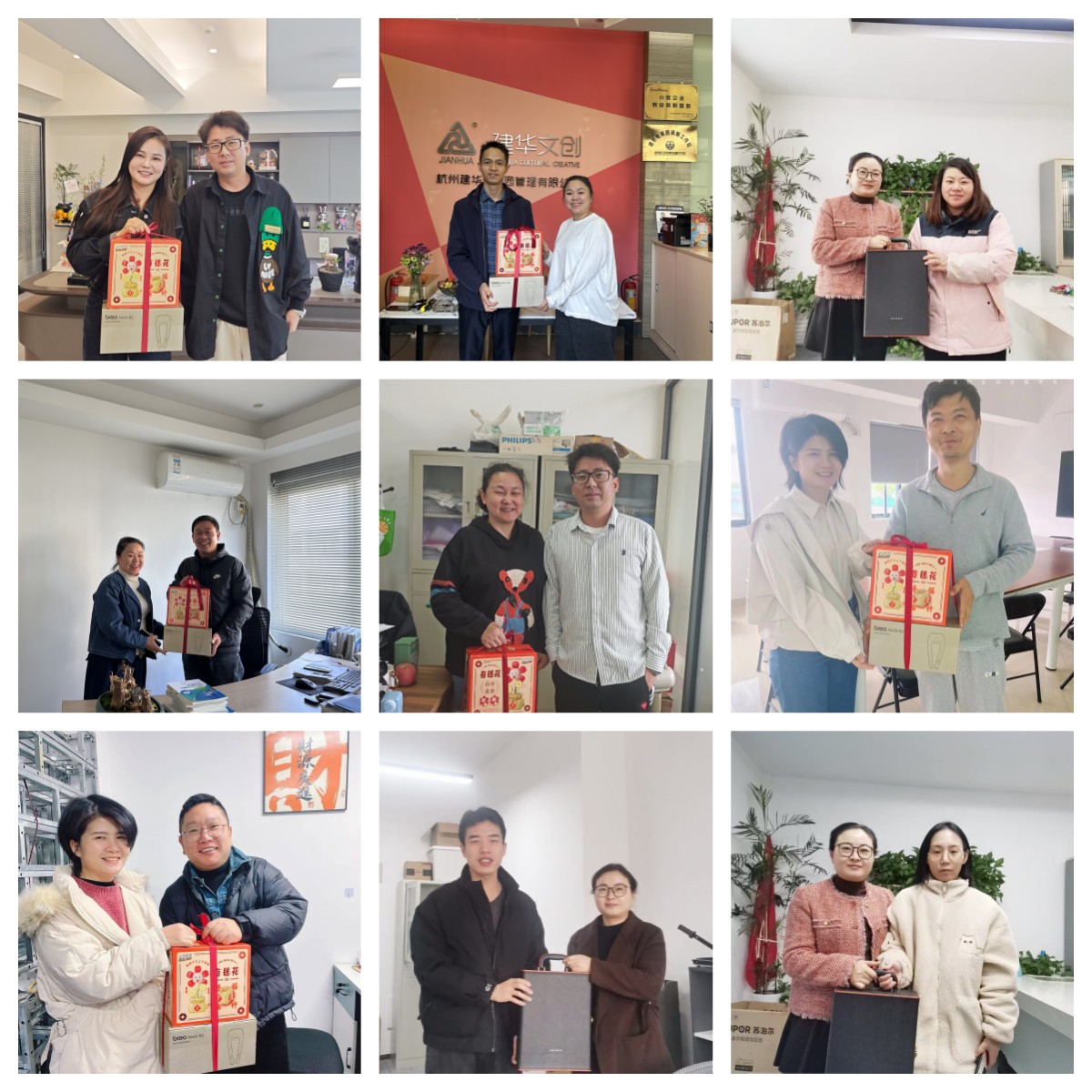 感恩有你，携手同业——j9国际站备用文创集团发展第四时度企业家生日慰问活动