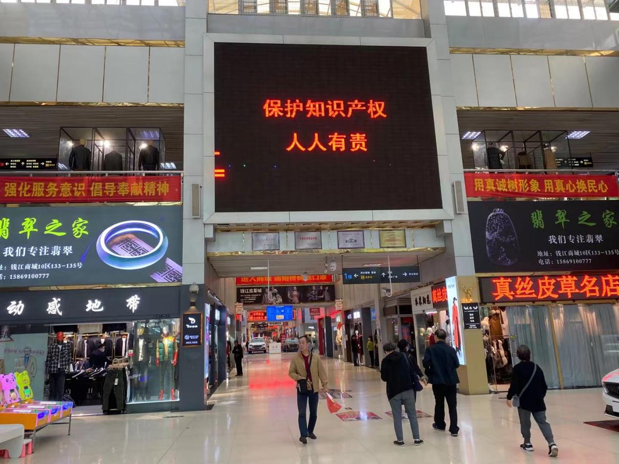 严格；ぶ恫 营造和谐有序的营商环境