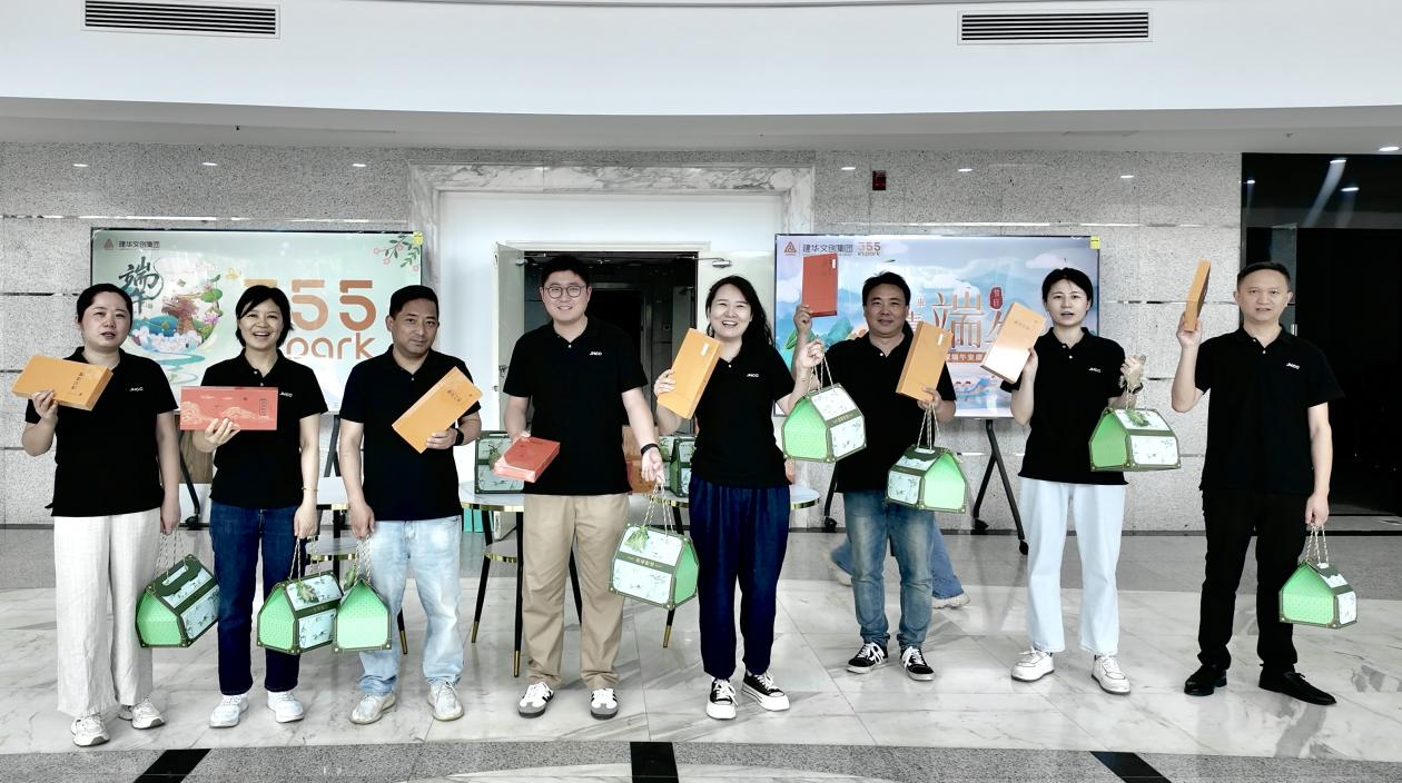 浓情端午送关切，“粽”情暖意沁人心——j9国际站备用文创集团工会发展端午节走访慰问活动