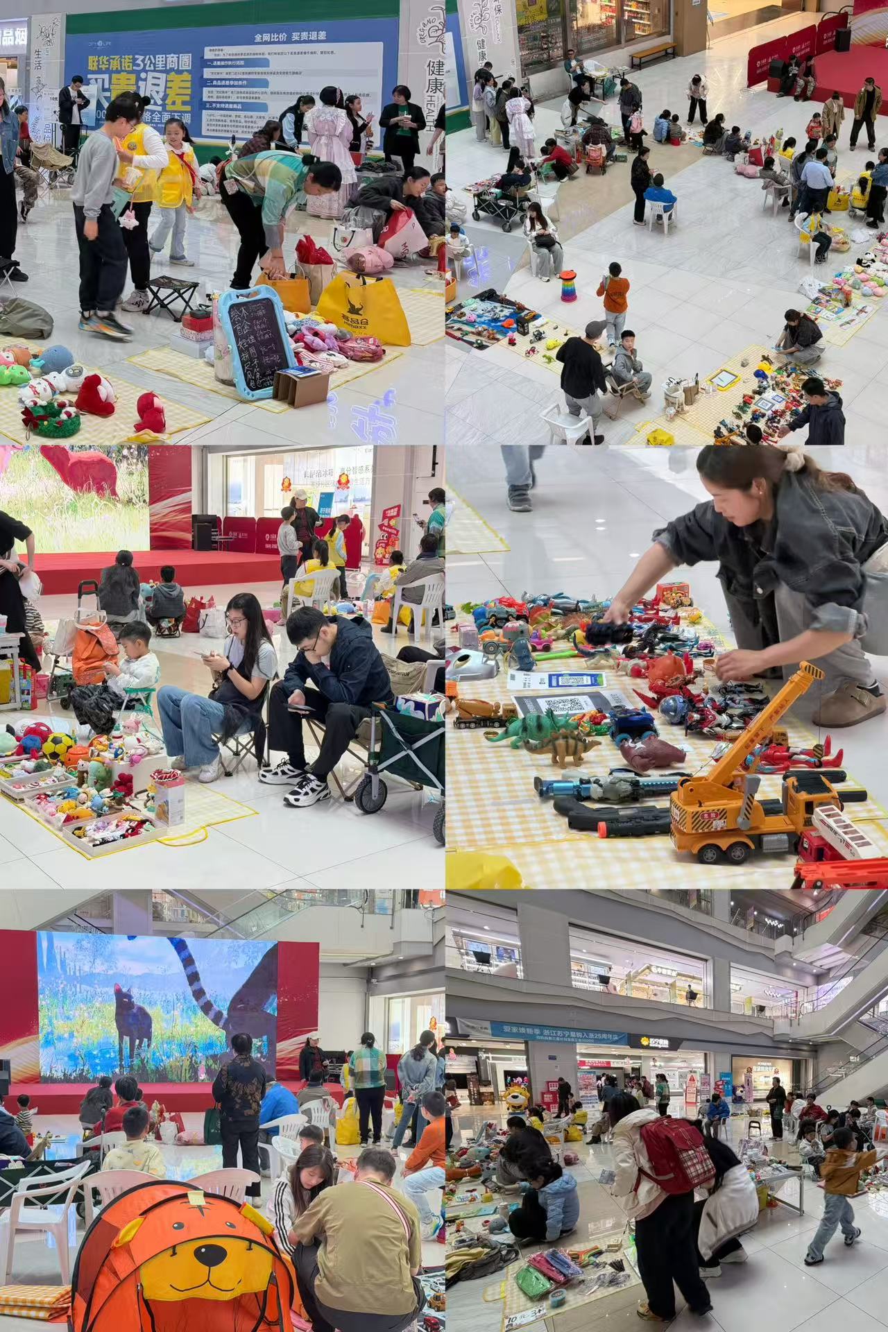萌娃当家，淘出杰出！水晶城亲子市集欢乐收官