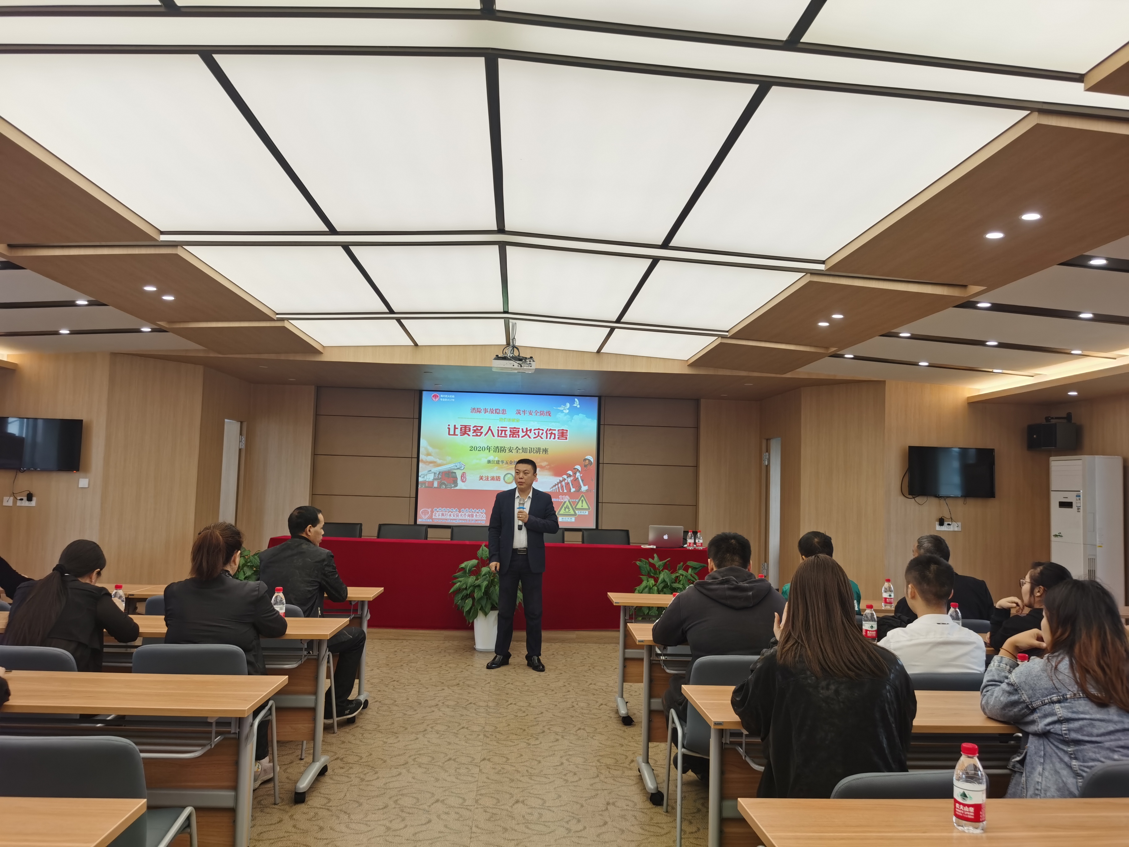 j9国际站备用市场组织发展消防安全知识培训