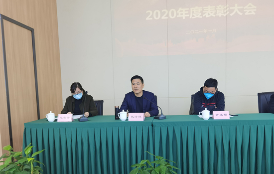 凝聚人心 设置楷模——j9国际站备用文创集团召开2020年杭州区域赞美大会