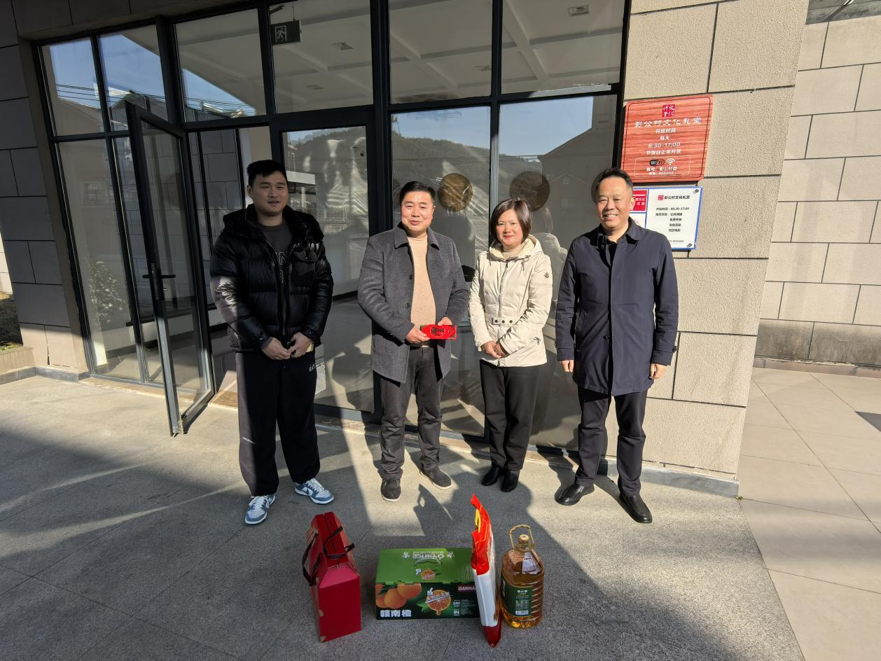 慰问暖人心，关切传党情