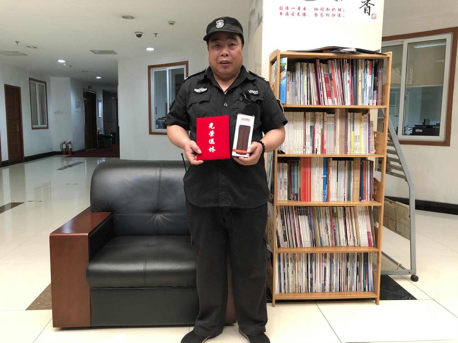岁月如歌，情怀仍旧——钱江商城欢送退休员工