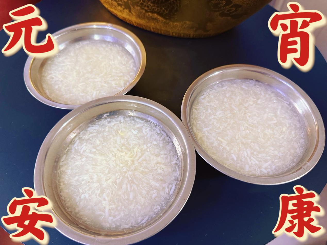 情暖元宵，钱江商城员工共品团圆