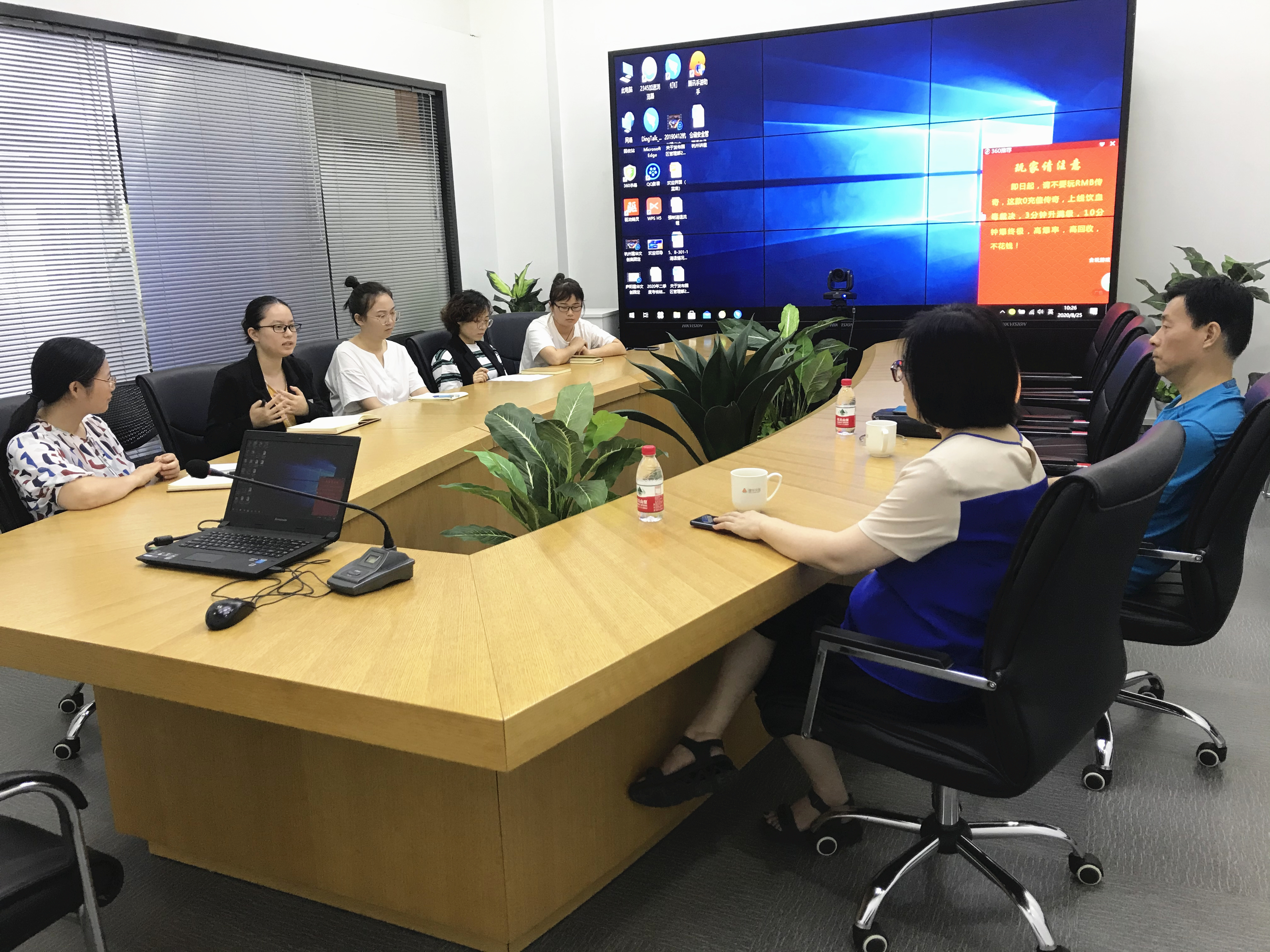强化财政治理 严防司法风险——j9国际站备用文创集团组织发展企业财政和司法风险防备专项培训