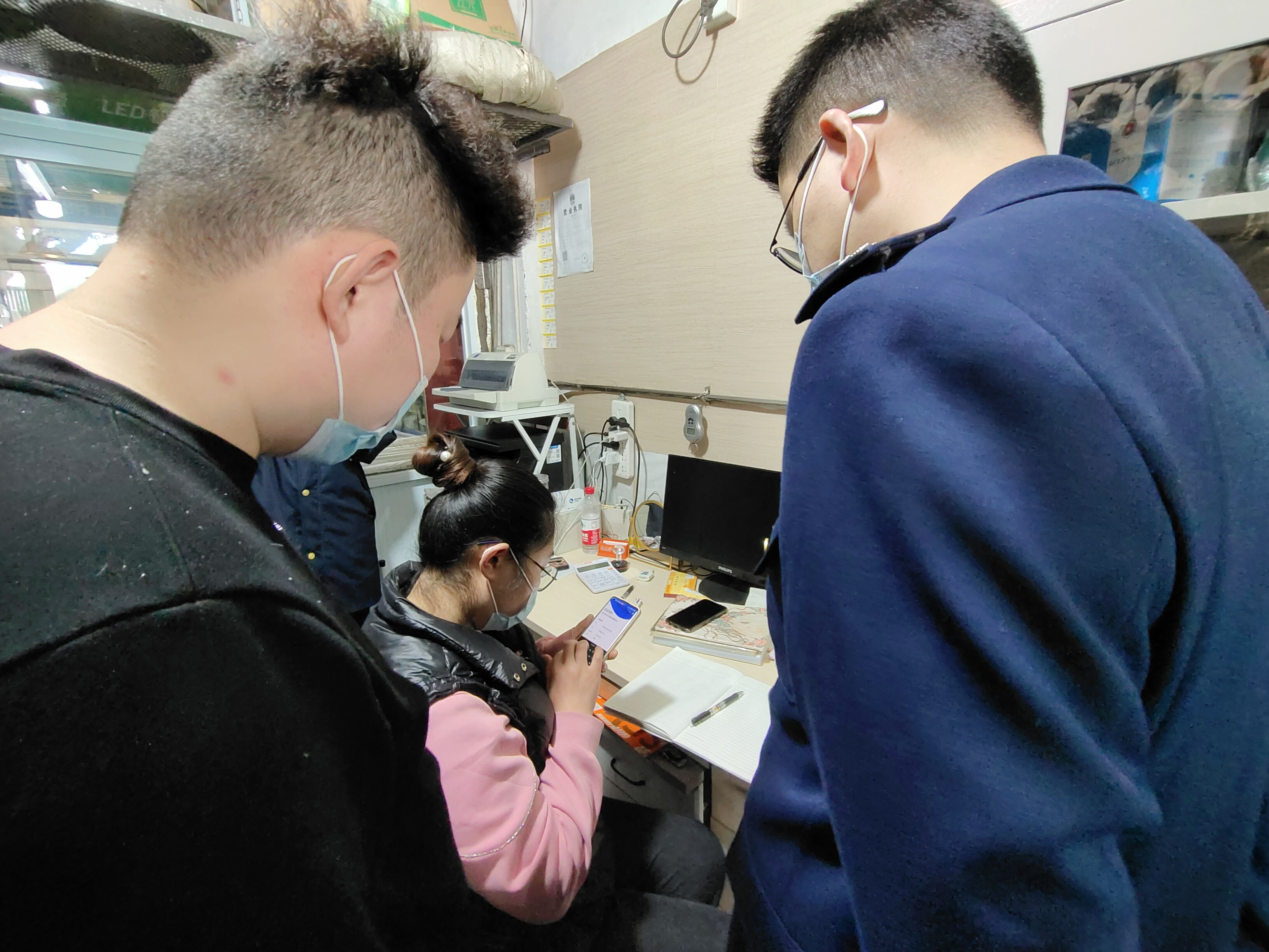 j9国际站备用市场贯彻落实当局防疫系列部署