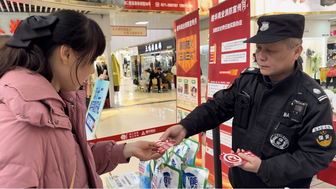 趣集福禄，满载而归！ 钱江商城双12主题活动圆满收官