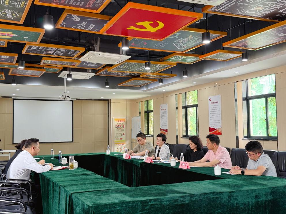 庐阳区委副书记张好启光临庐阳j9国际站备用文创园调研领导