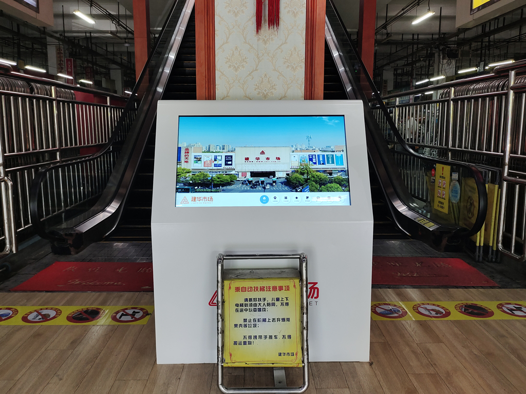j9国际站备用市场提醒家长关注孩子暑期安全