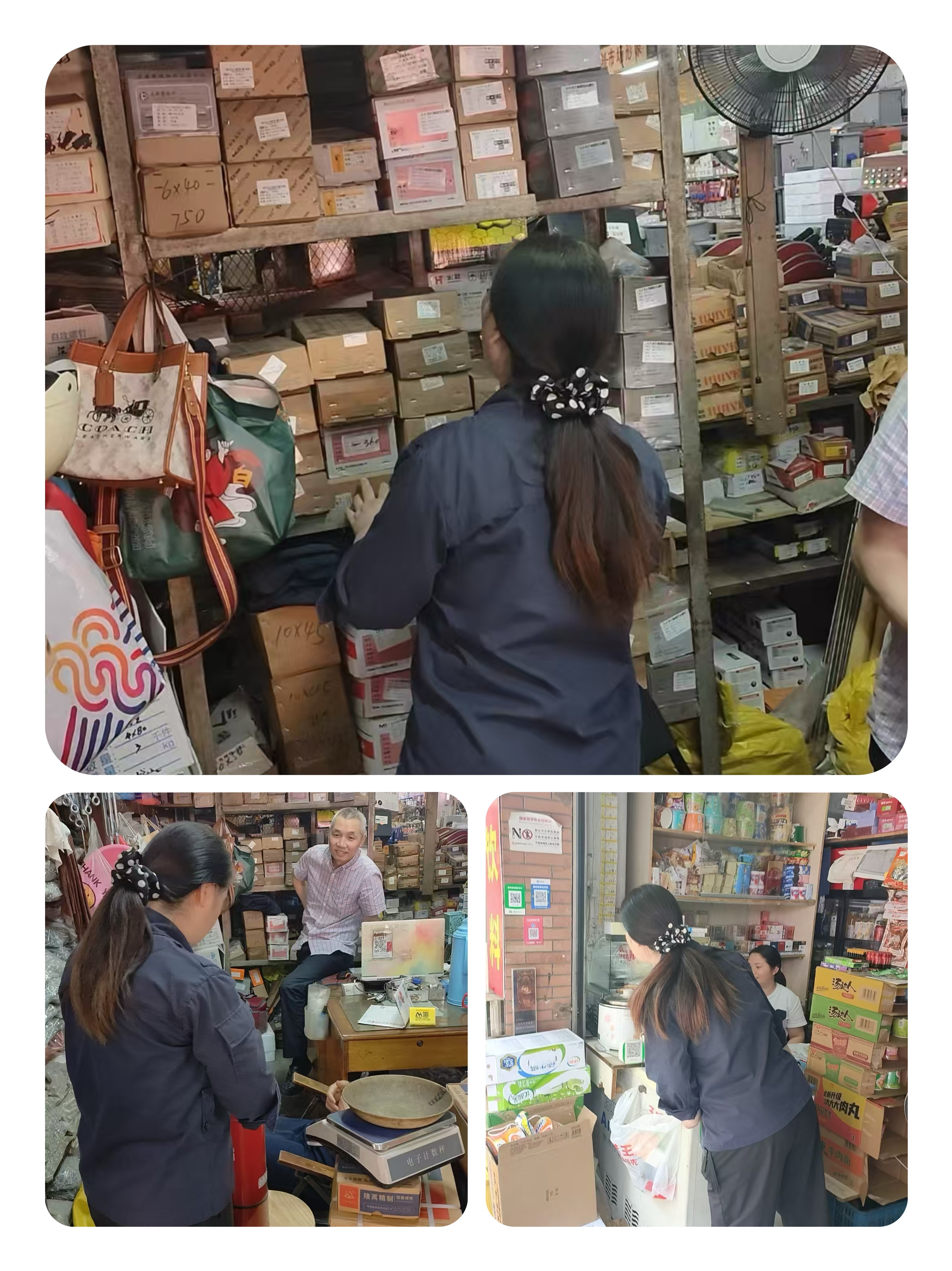 j9国际站备用市场发展夏季消防安全查抄