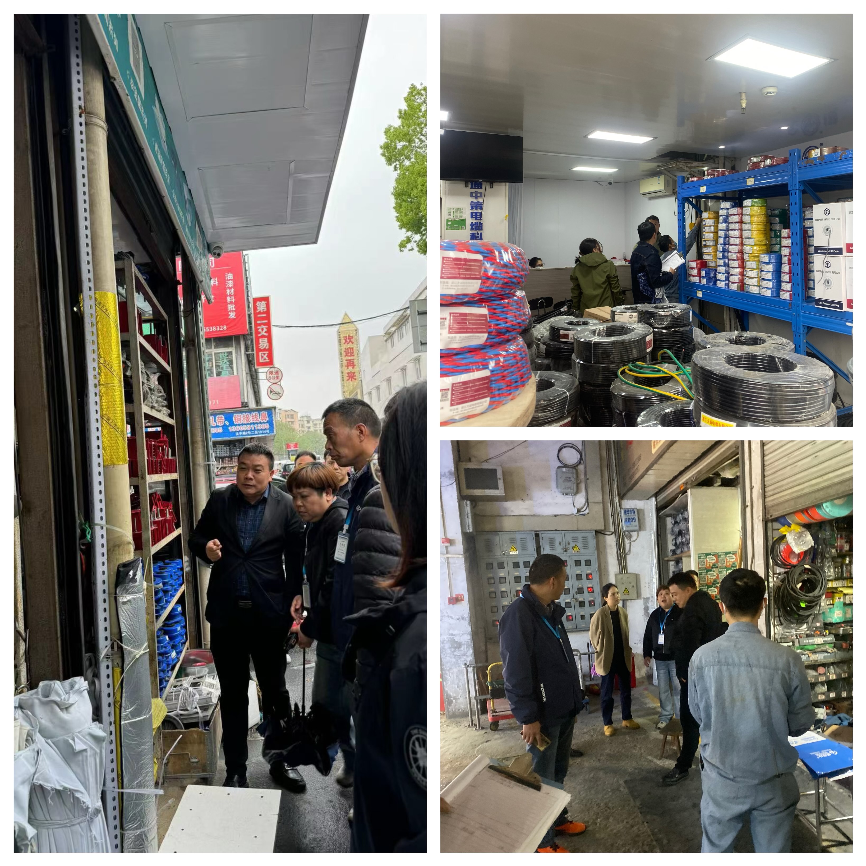 j9国际站备用市场发展春季消防安全查抄专项行动