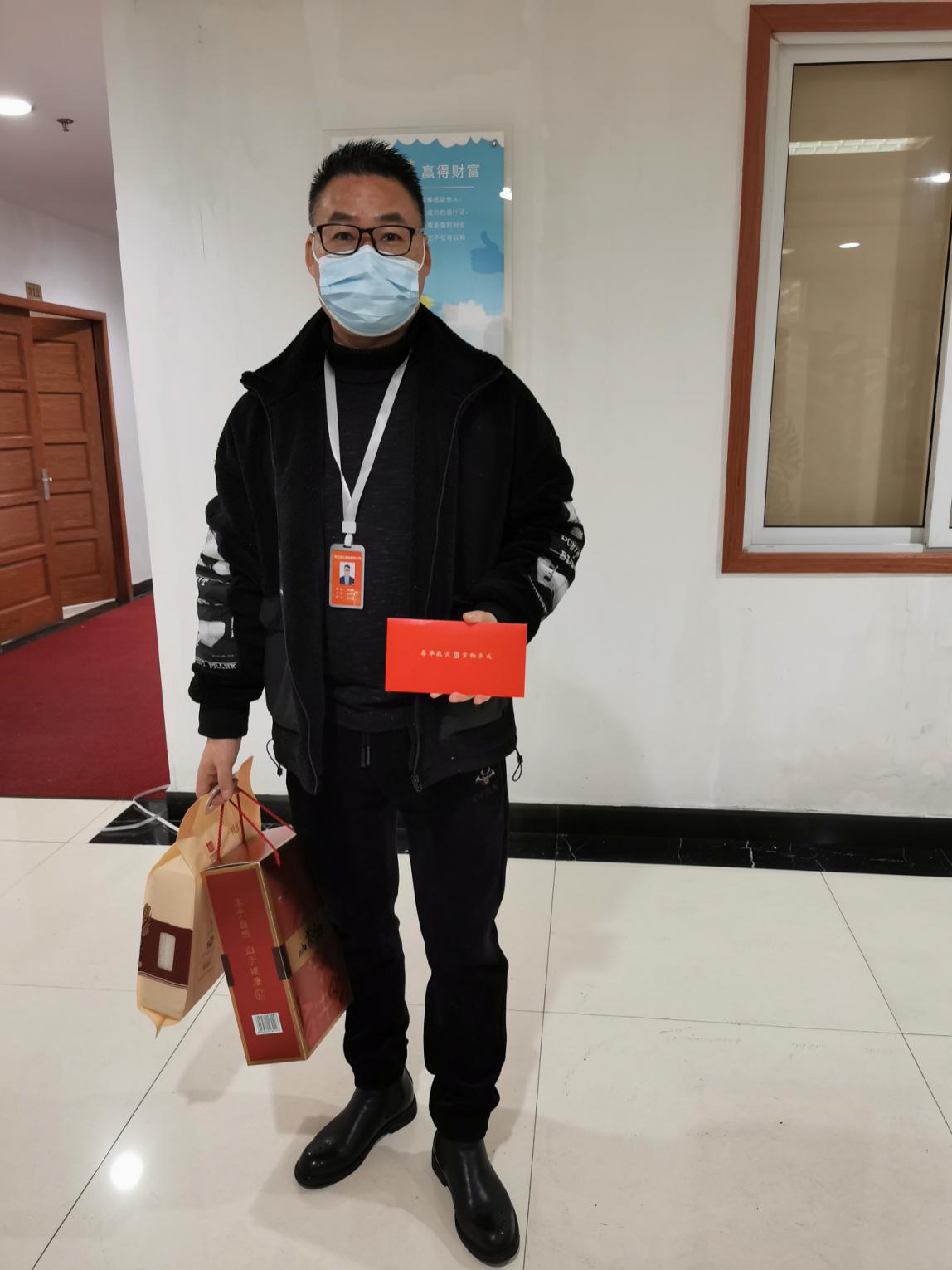 春节慰问显真情，浓浓关爱暖人心