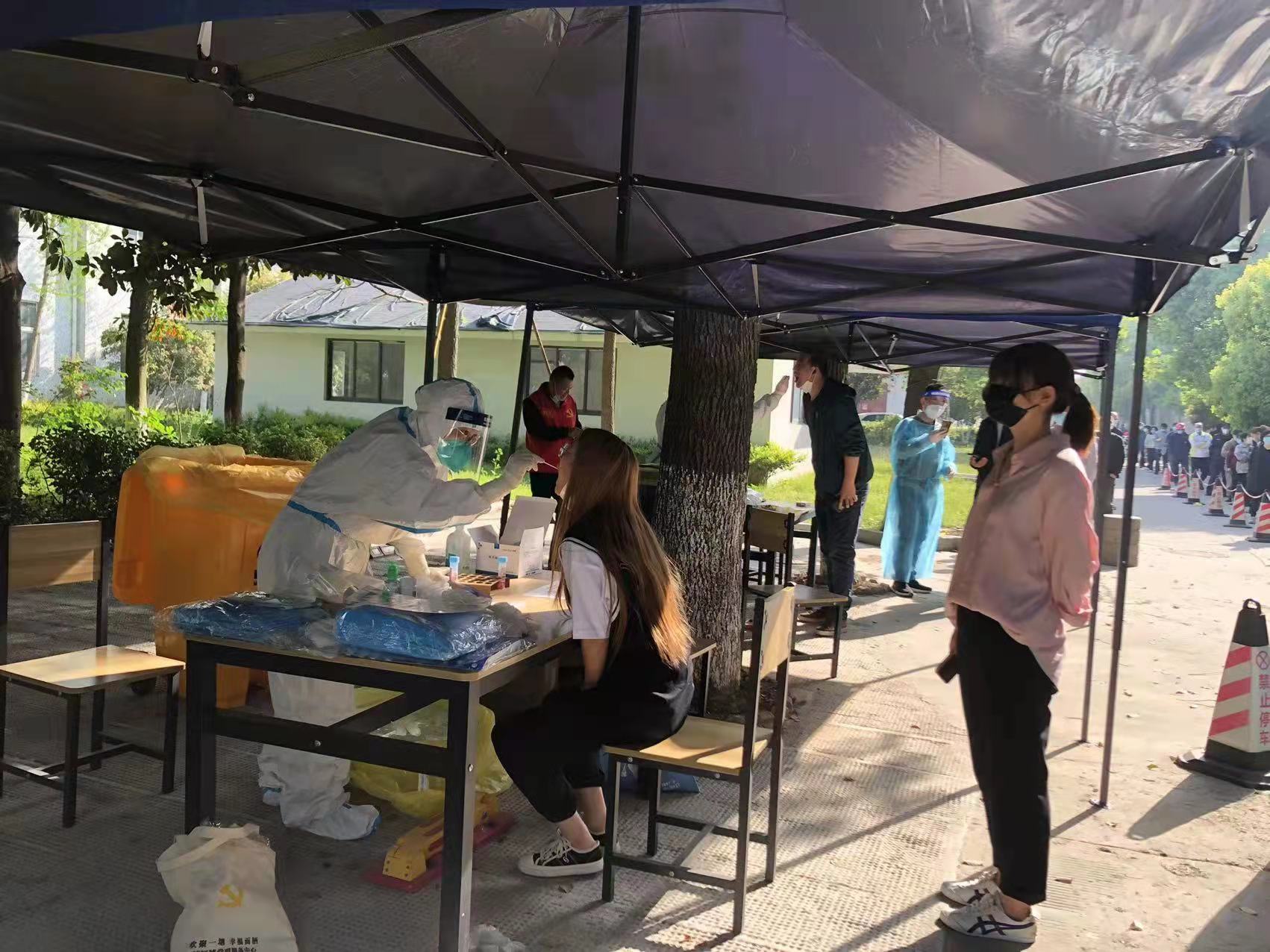 整个核酸，疫情防控不懈怠 —记j9国际站备用过滤机全员共同核酸检测工作