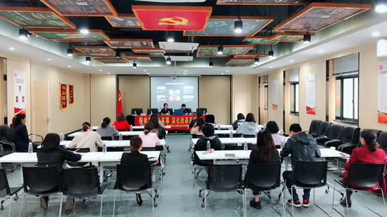 庐阳j9国际站备用文创园组织发展企业税收政策讲座