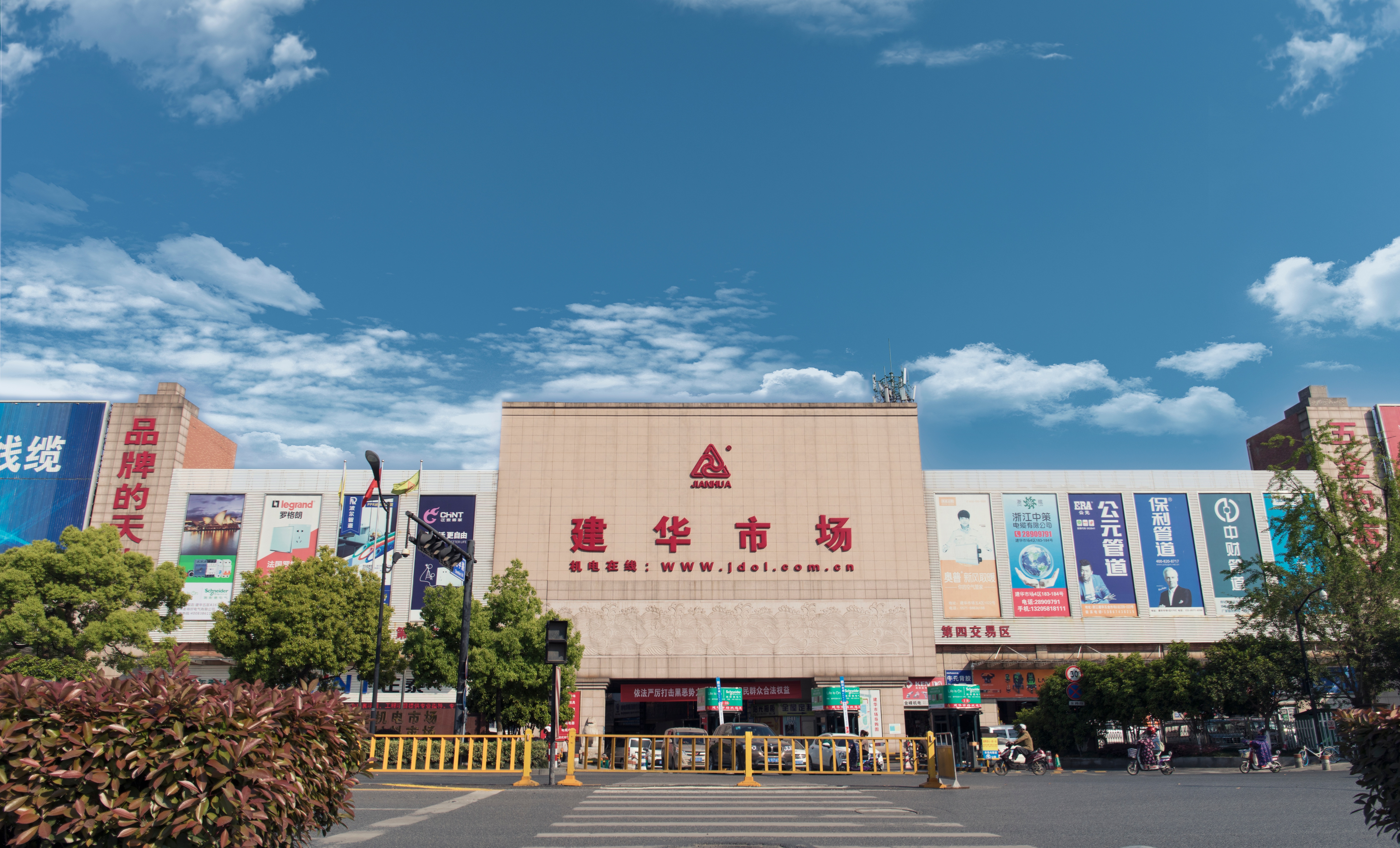 j9国际站备用市场