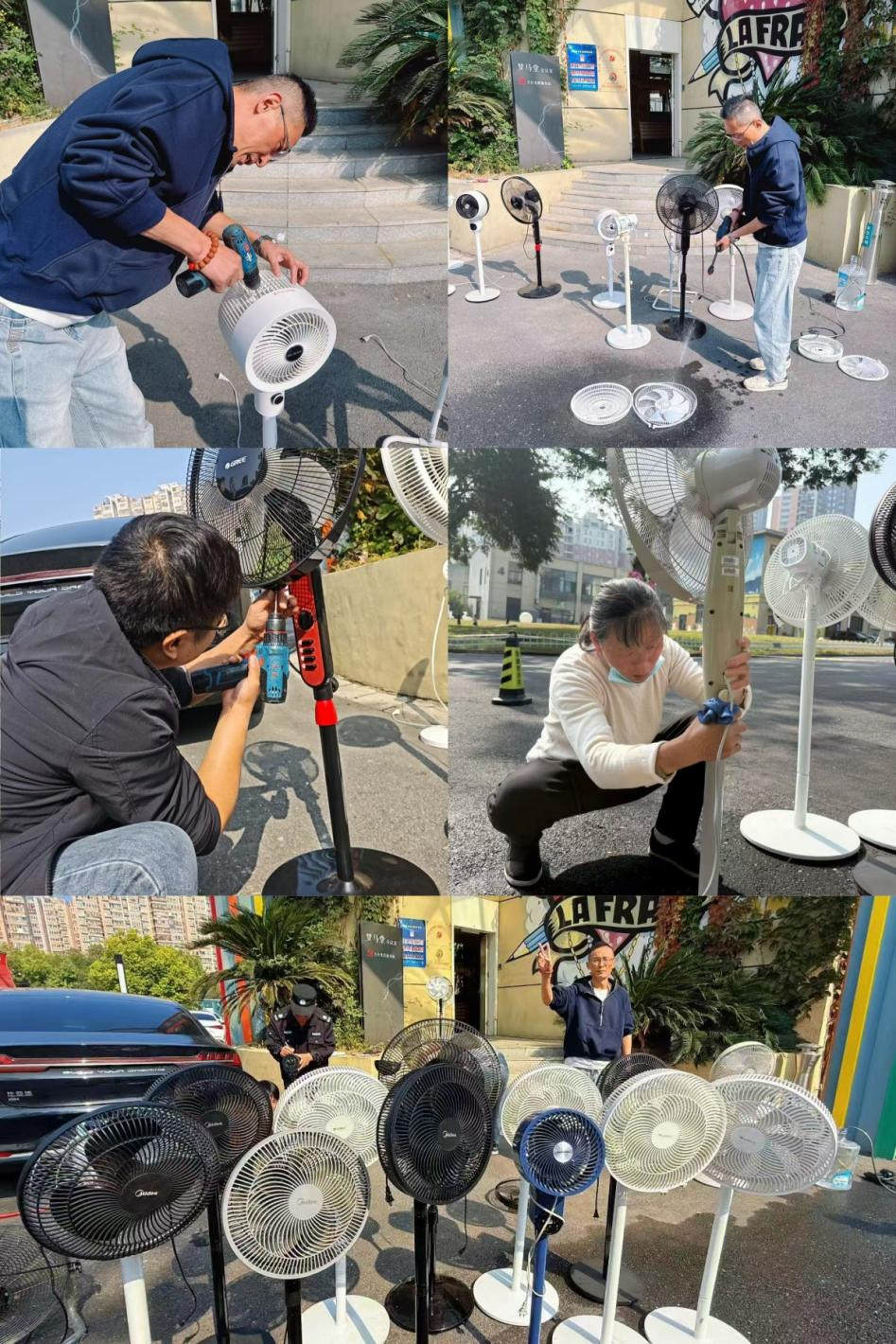 夏扇焕新颜，庐阳j9国际站备用文创园推出企业电扇清洁专享活动！