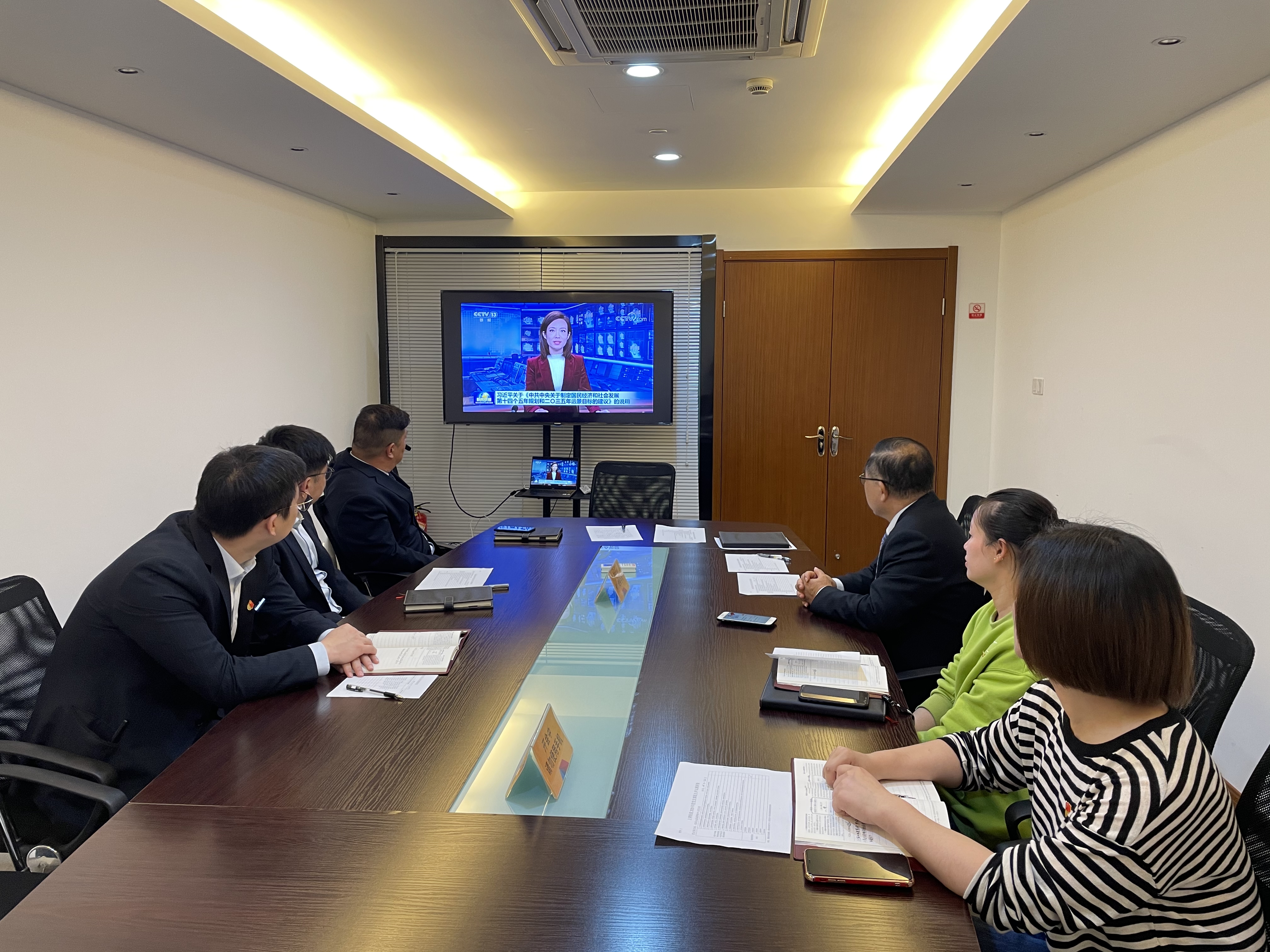水晶城发展党员组织生涯会