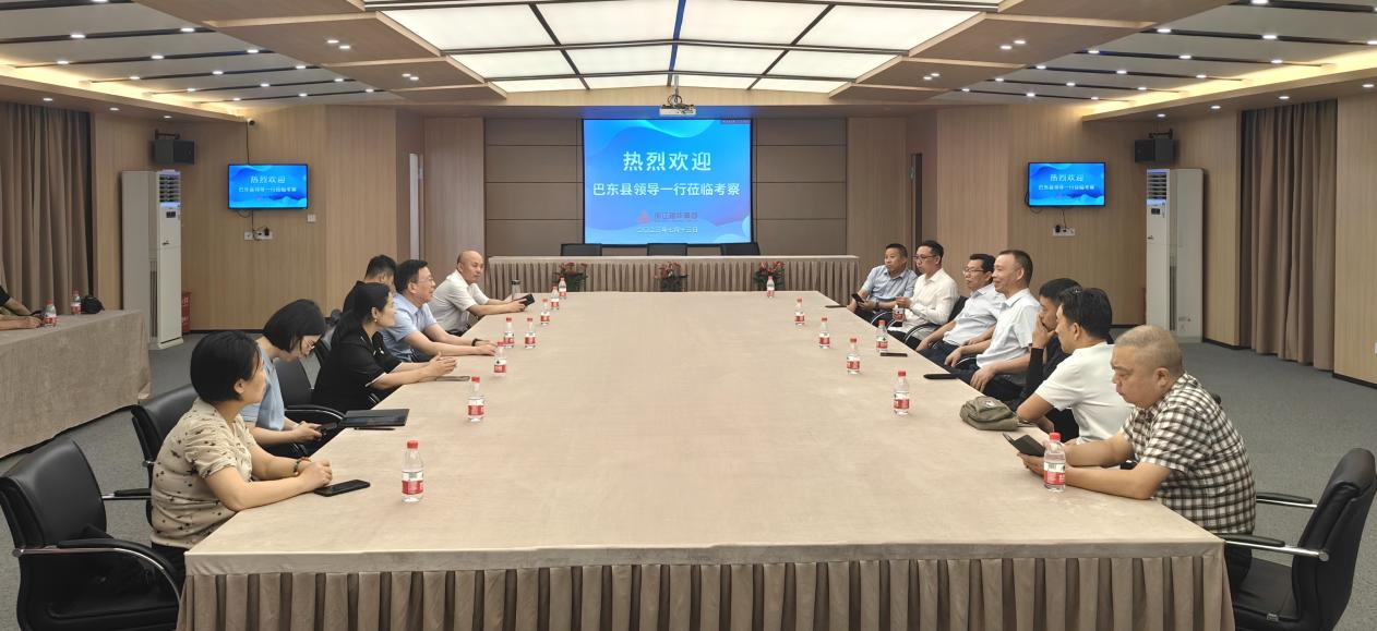 巴东县副县长汤红明一行光临j9国际站备用集团调查