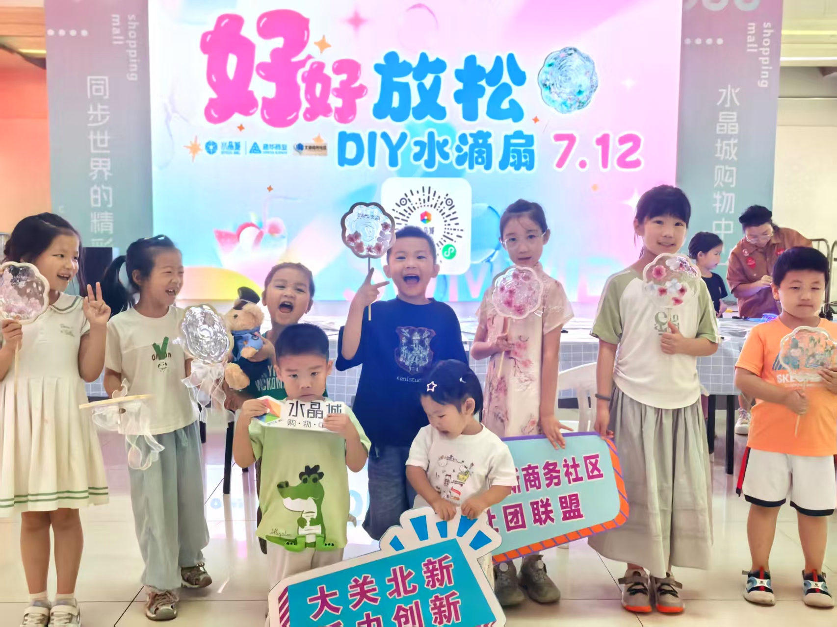 创意水滴扇，滴胶艺术点亮夏天