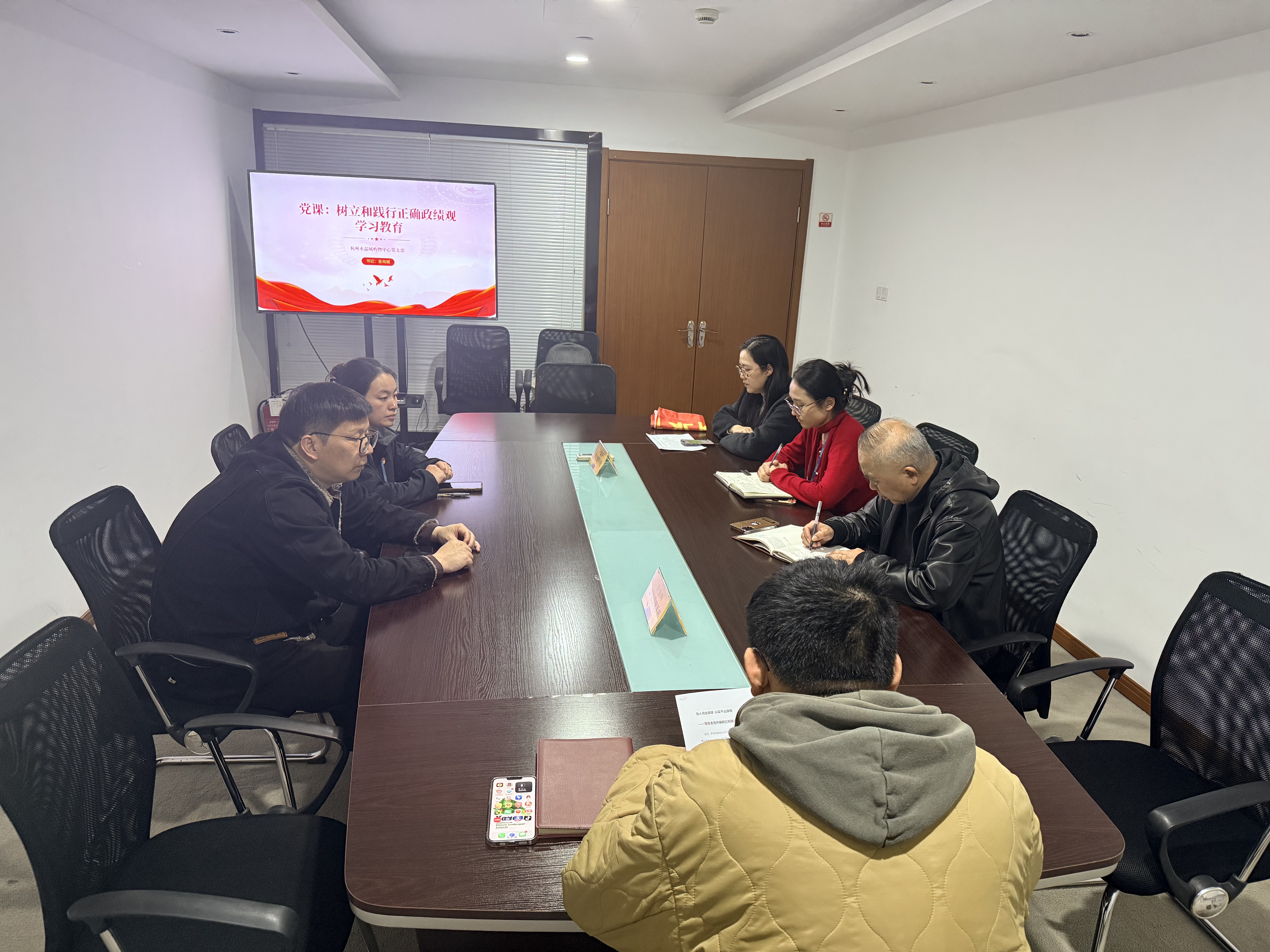 水晶城党支部发展3月党员活动