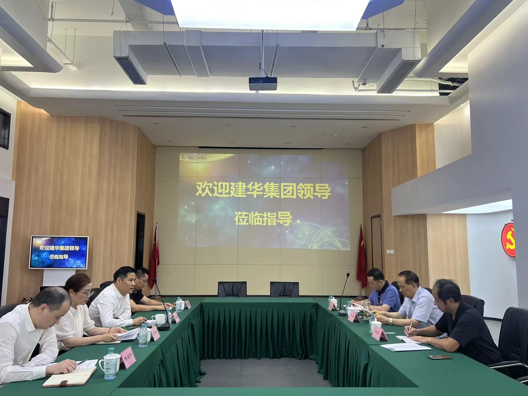 浙江j9国际站备用集团董事长许荣根一行光临j9国际站备用文创集团调研领导
