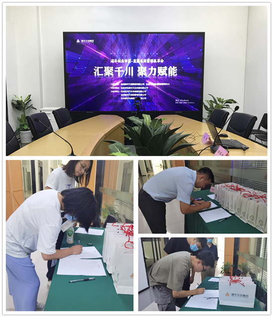 汇聚千川 聚力赋能——j9国际站备用创业私塾直播电商营销私享会圆满闭幕