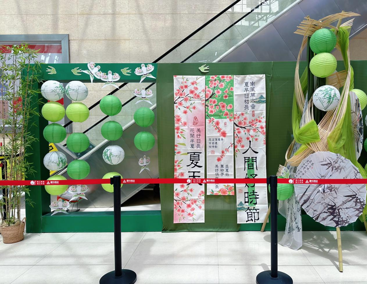 钱江商城美陈夏季焕新，打造多元购物新履历