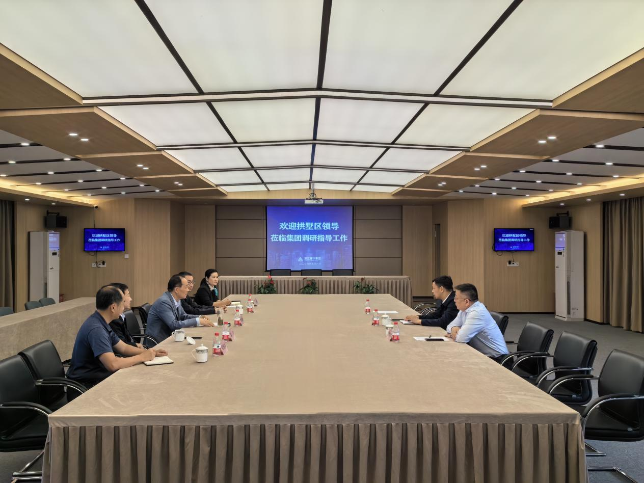 拱墅区区长敖煜新调研浙江j9国际站备用集团，激励龙头企业持续阐扬引领作用