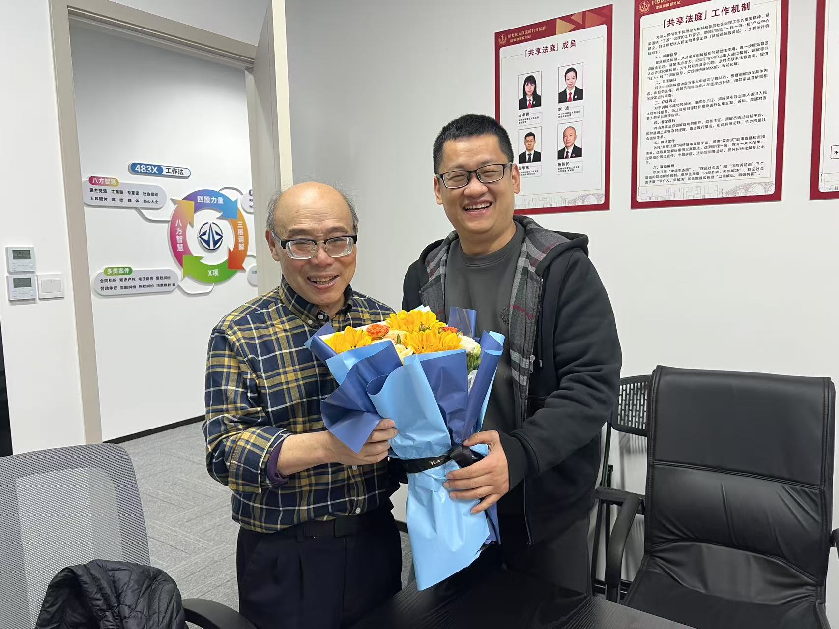 排解中心暖心庆生，共筑和谐排解各人庭