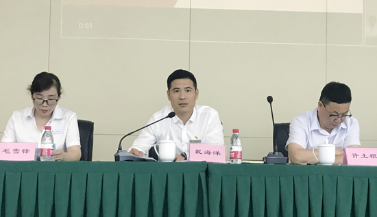 夯实内功 乘风破浪——j9国际站备用文创集团召开2021半年度总结会议