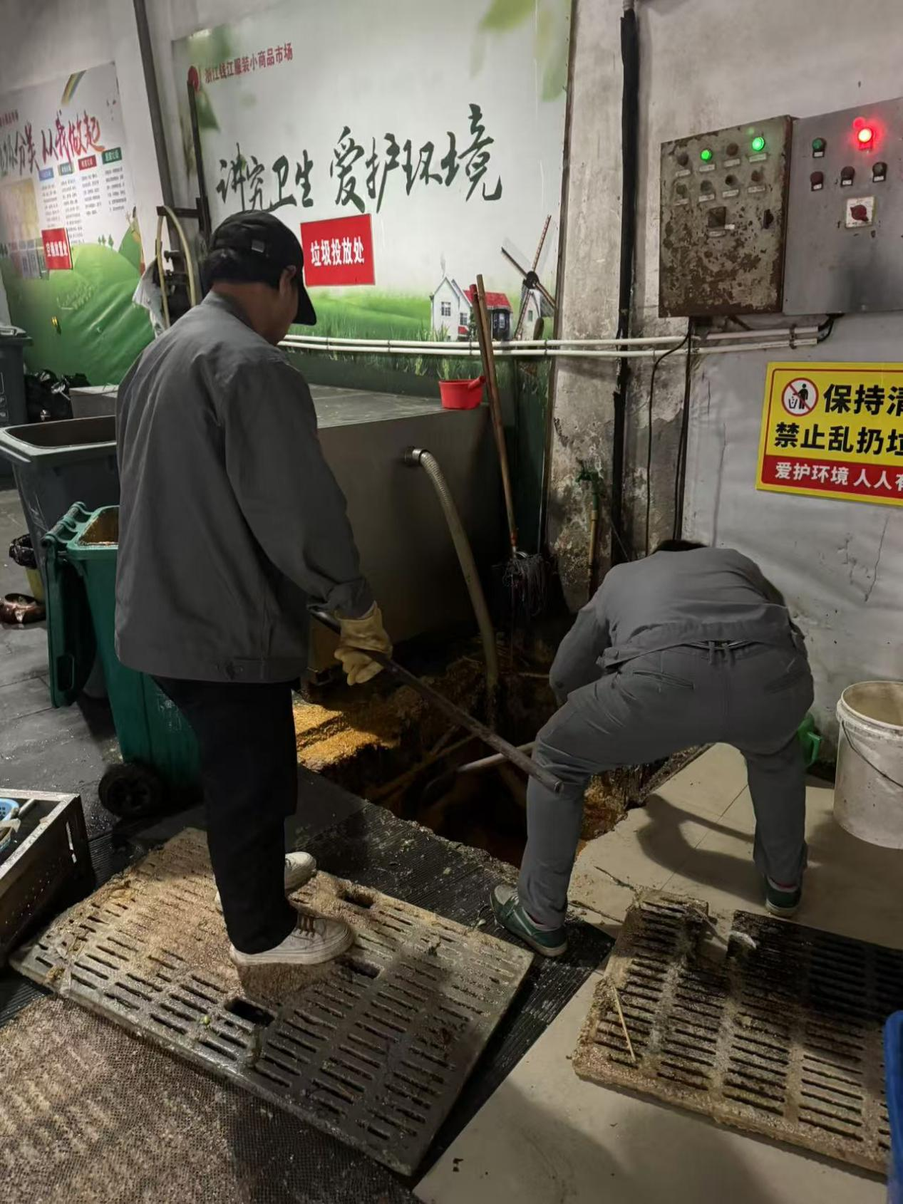 “洁”尽全力，让钱江商城美食坡路沉焕新生