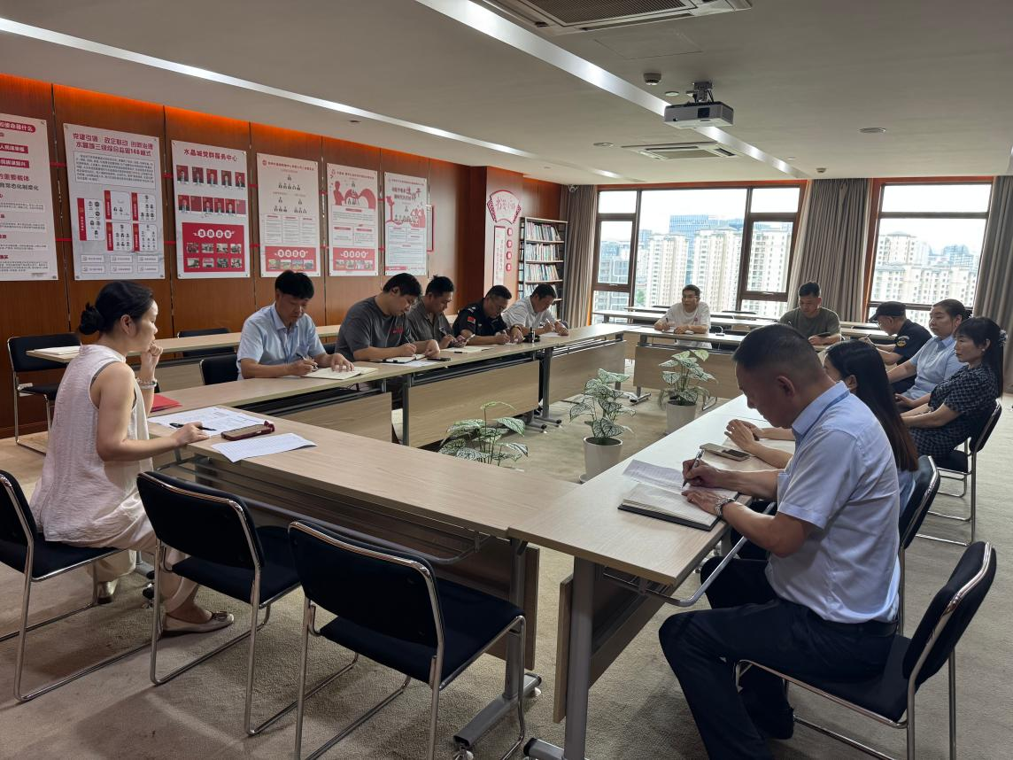 闻汛而动严部署 筑牢商圈防台防汛樊篱