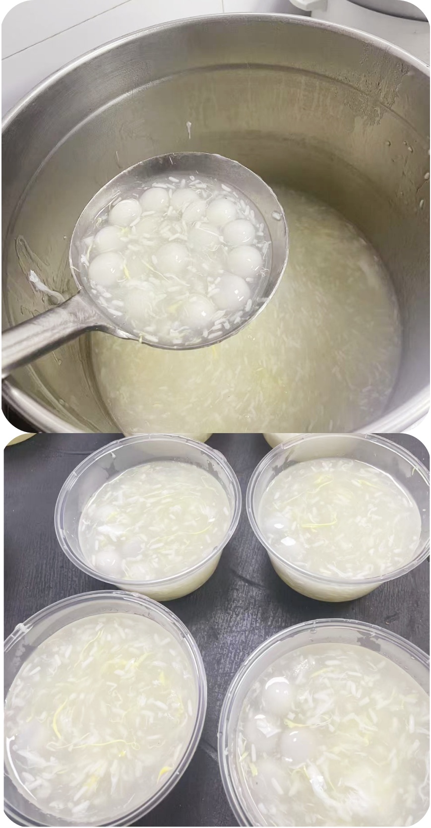 温情送汤圆，佳节暖人心