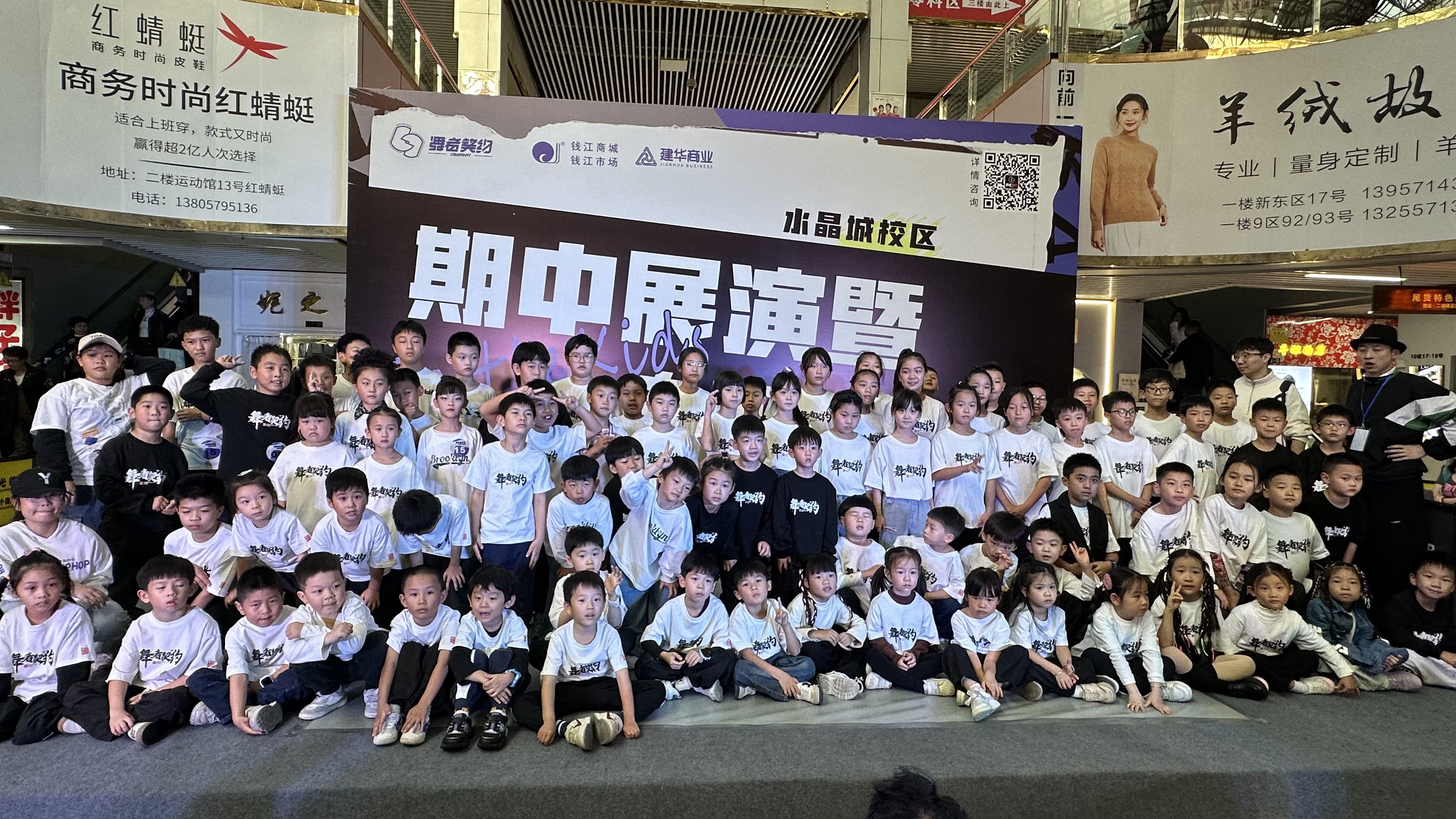 群星闪灼 燃爆全。　枵咦笕治杵谥姓寡菰谇坛墙