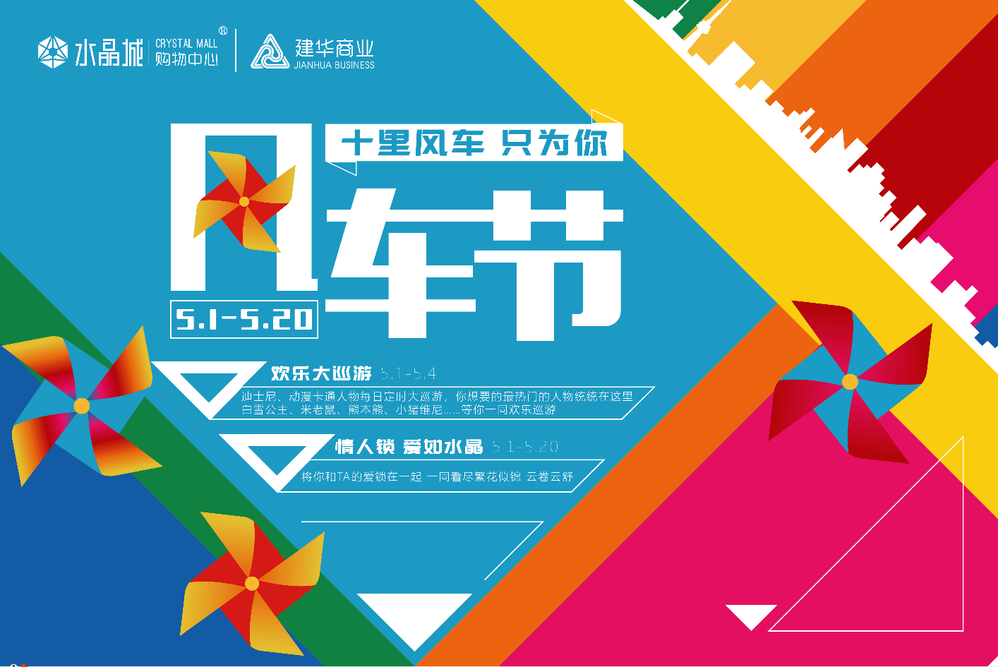 微信截图_20200905162832.png 微信截图_20200905162832.png