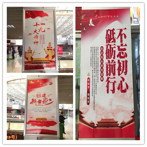 11-9,19大心灵.png 11-9,19大心灵.png