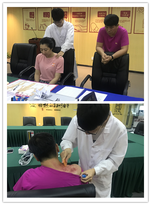 20190809关注职业健全 j9国际站备用文创集团发展“送医进企业”活动 (2).jpg