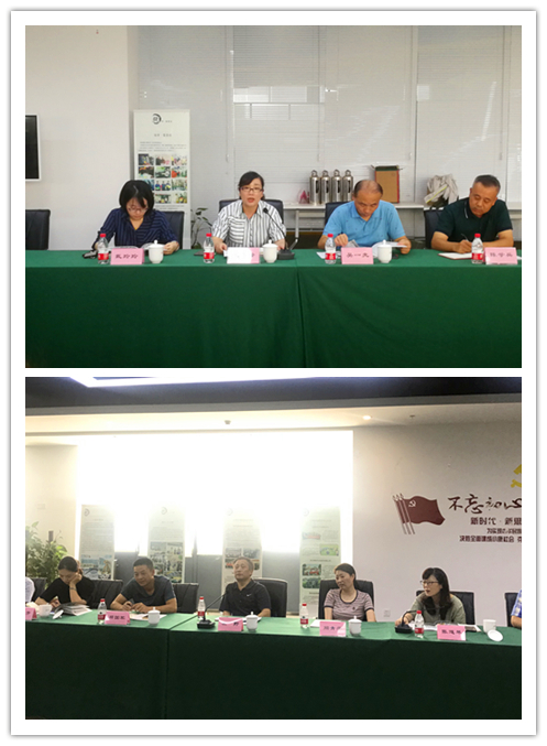 20190822市工会劳动司法专项监督行动座谈会在j9国际站备用文创集团总部召开 (2).jpg
