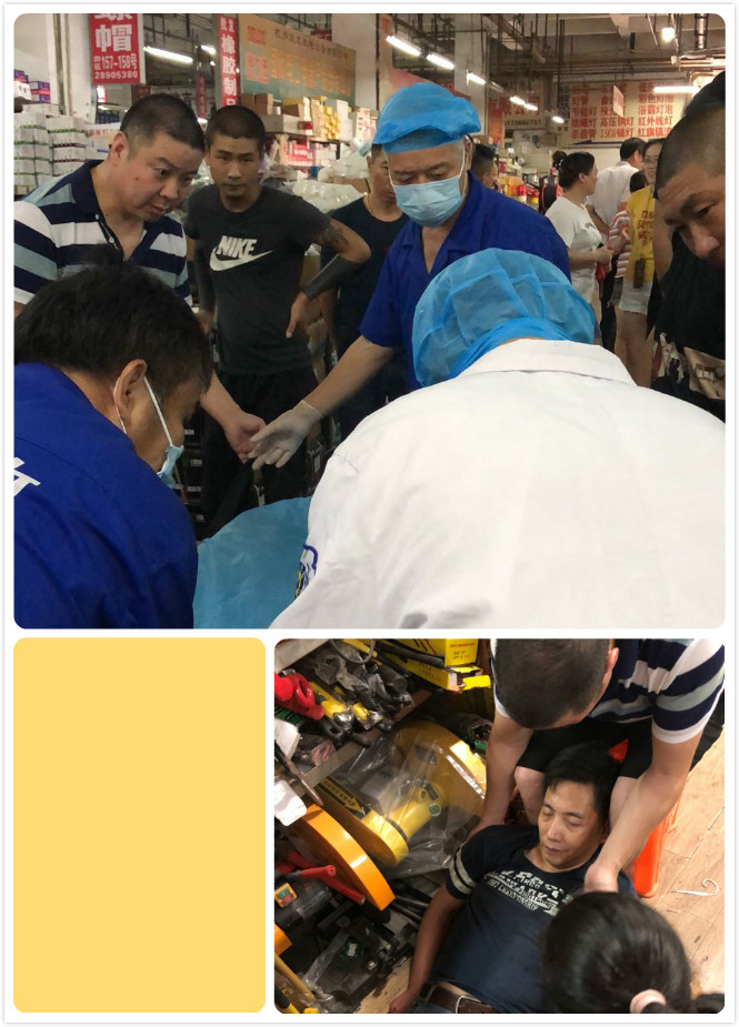 高温中暑.jpg 高温中暑.jpg