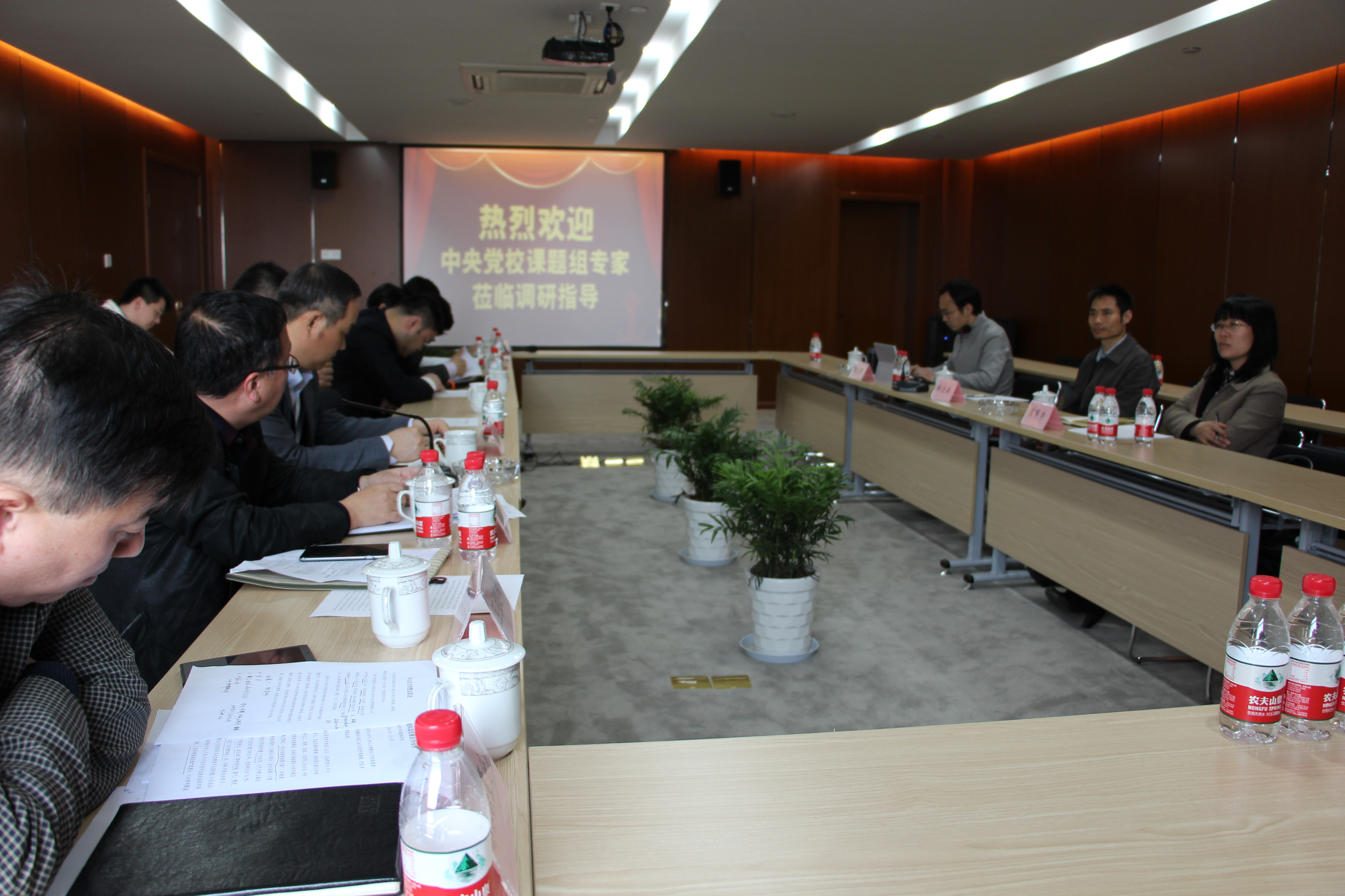 中央党？翁庾樽乙恍泄饬偎С堑餮1 (4).JPG